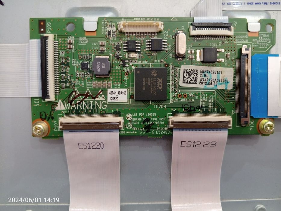 LG 42PA450T под ремонт или запчастями