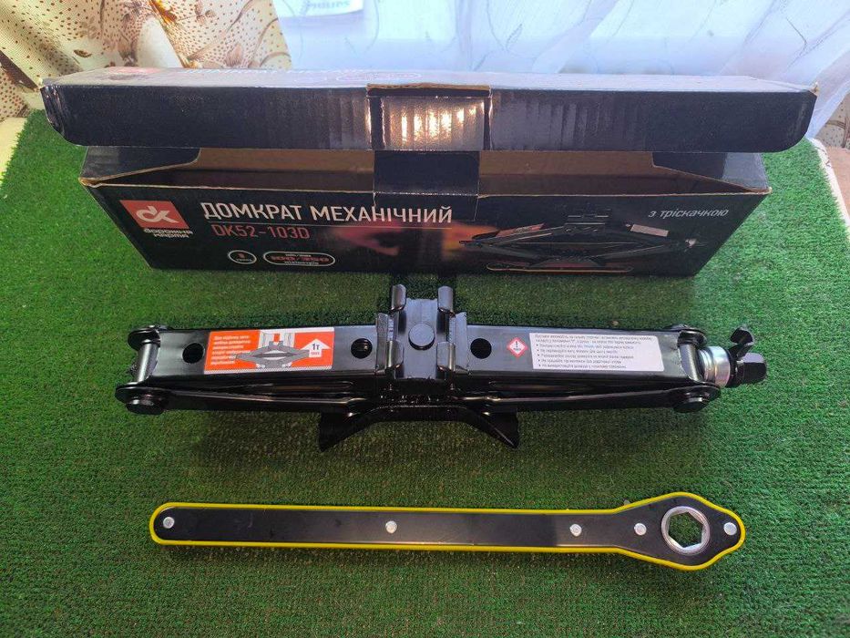 Домкрат механический 1т. 100/350мм.  з трещіткою .