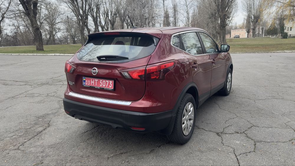 Nissan Rogue Sport 2.0