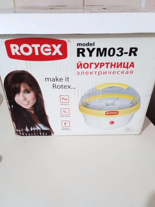 Йогуртица электрическая