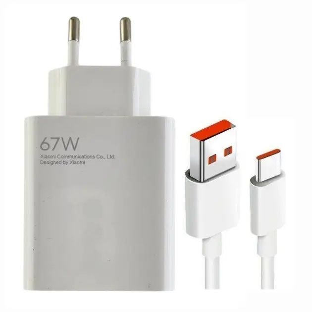 Usb блочок - швидка зарядка для телефона 67w