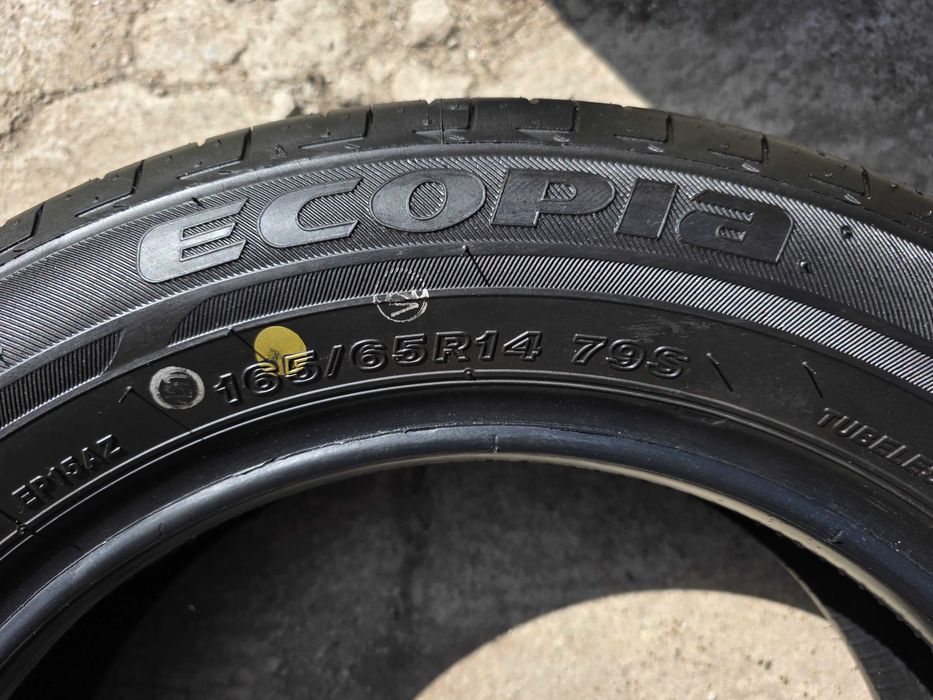 Opony letnie klasy premium BRIDGESTONE 165/65/14 NOWE DEMO 2024 r.