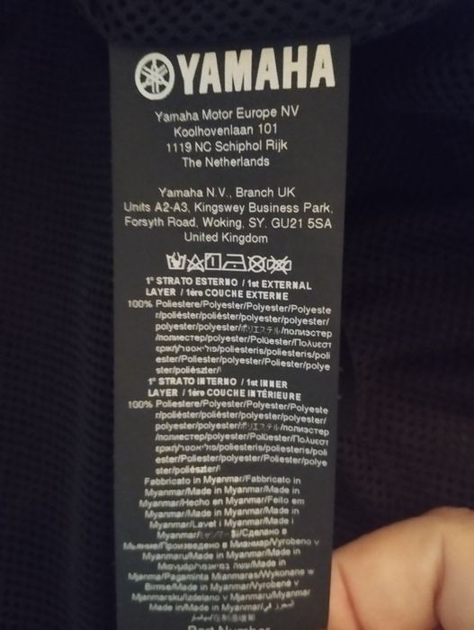 Blusão de Verão da marca Yamaha