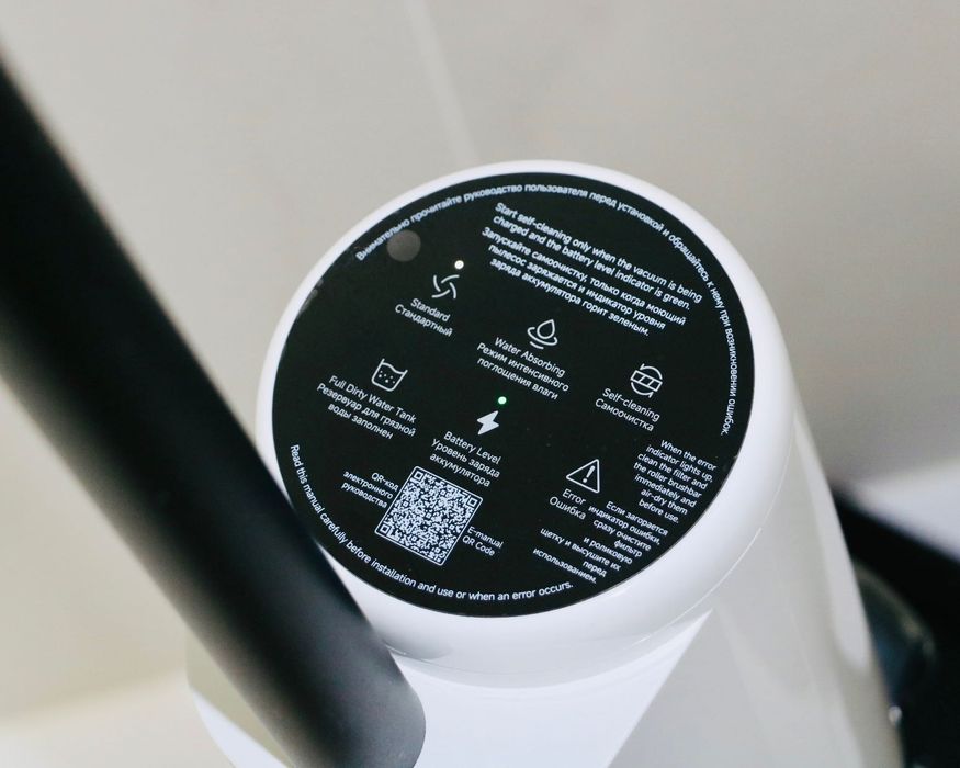 Lavadora Xiaomi Truclean W20 Wet Dry: Aspira, Lava e Esfrega num só passo