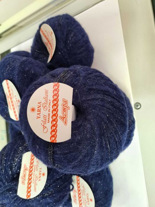 Продам пряжу Астра