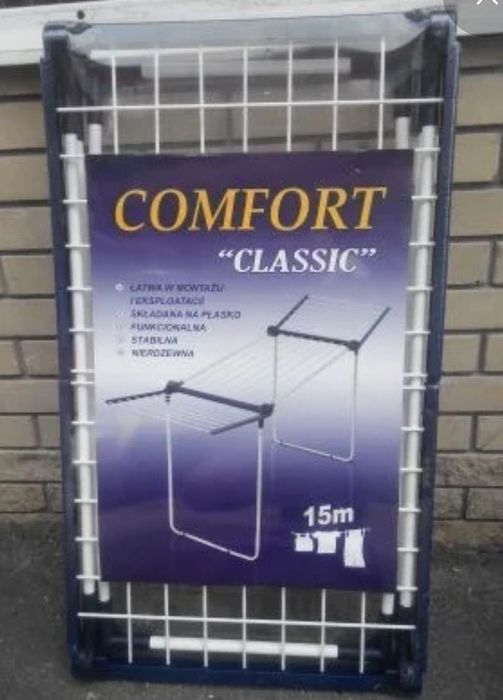 Продам новую сушилку для белья