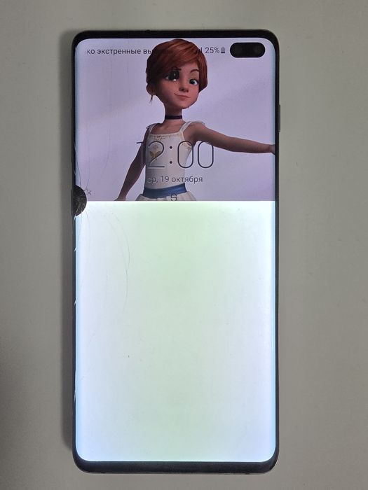 Продам samsung Galaxy s10 plus ( + )