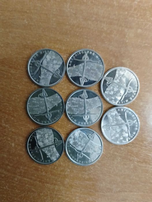 Ювілейні 10 гривень Антонівський міст