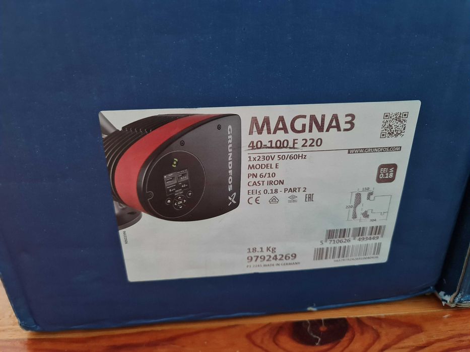 Насос циркуляционный Grundfos MAGNA3 40-100 F 220 / MAGNA3 40-80 F 220