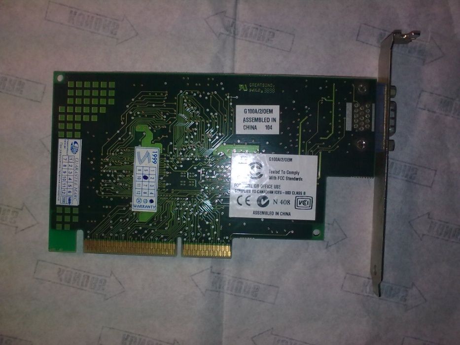 Видеокарта Matrox MGA-G100A-E