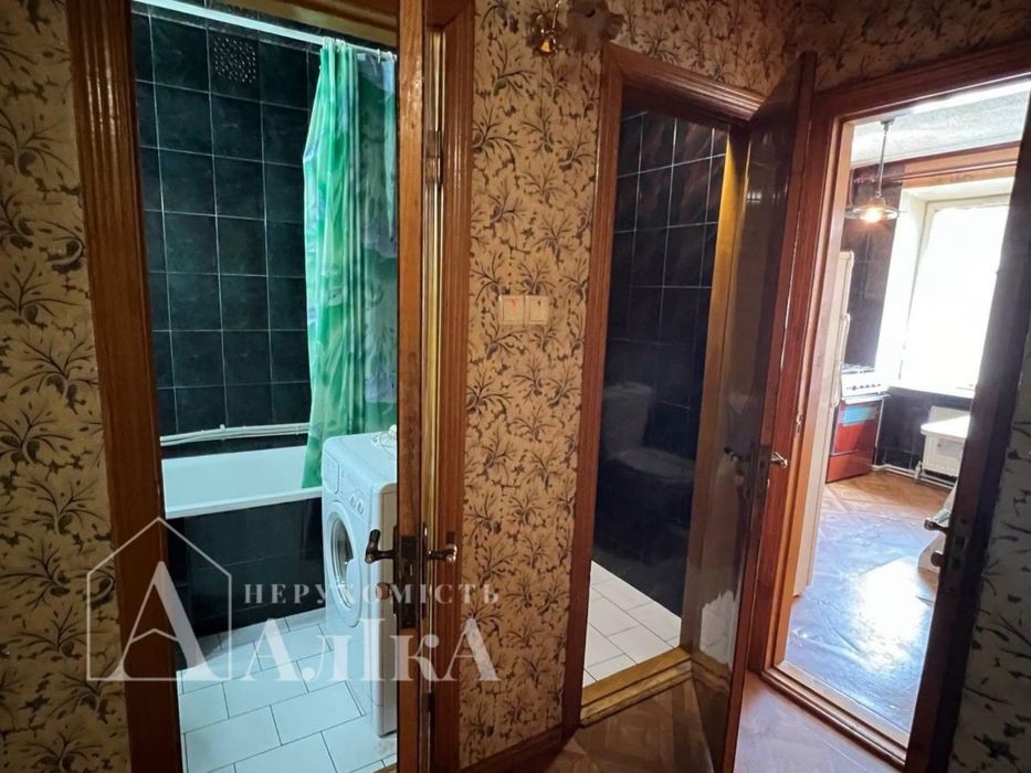 Продам 3-кімнатну квартиру з індивідуальним опаленням  в самому ЦЕНТРІ