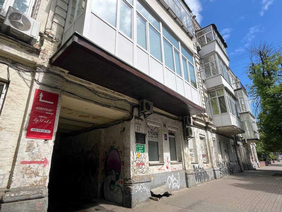 Офіс 25 м2 на першому поверсі. вул. Костянтинівська, Поділ. МЕТРО 7хв.