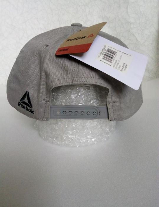 Бейсболка кепка мужская Reebok active enhanced