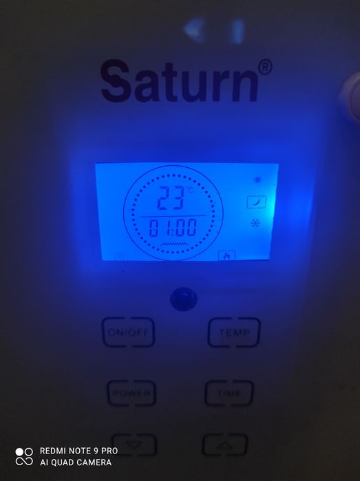 Обогреватель Сатурн конвектор