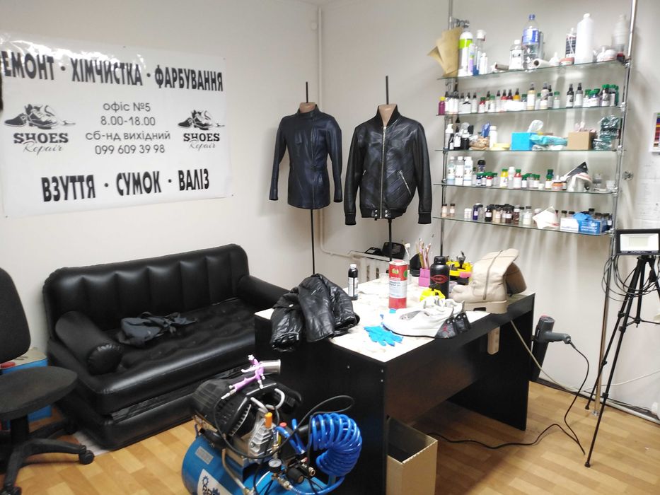 Покраска кожаной  Одежды. ПОЛТАВА.СУМОК. обуви. шкіри .замші