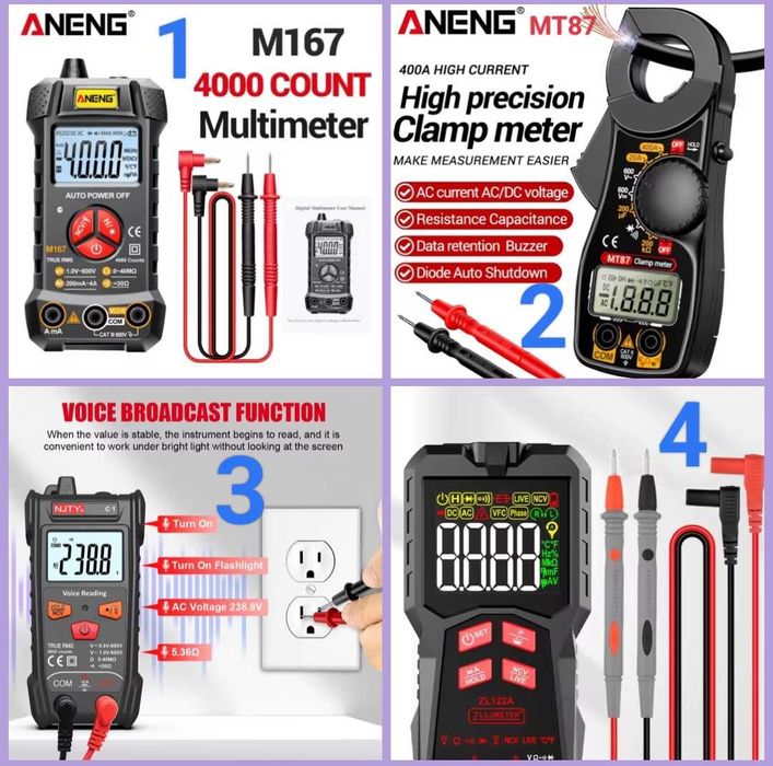 Цифровой мультиметр