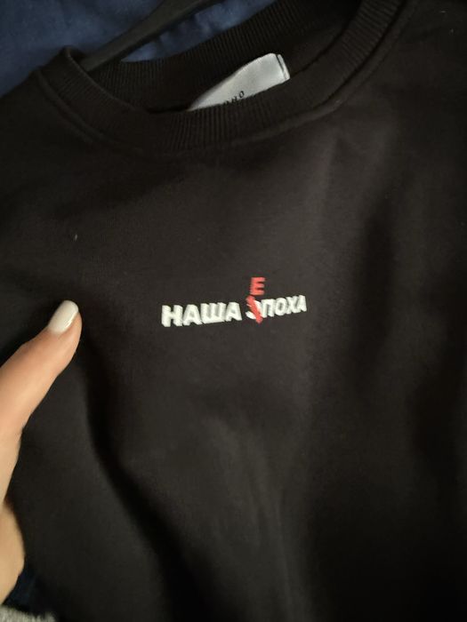 Футболка zoho oversize