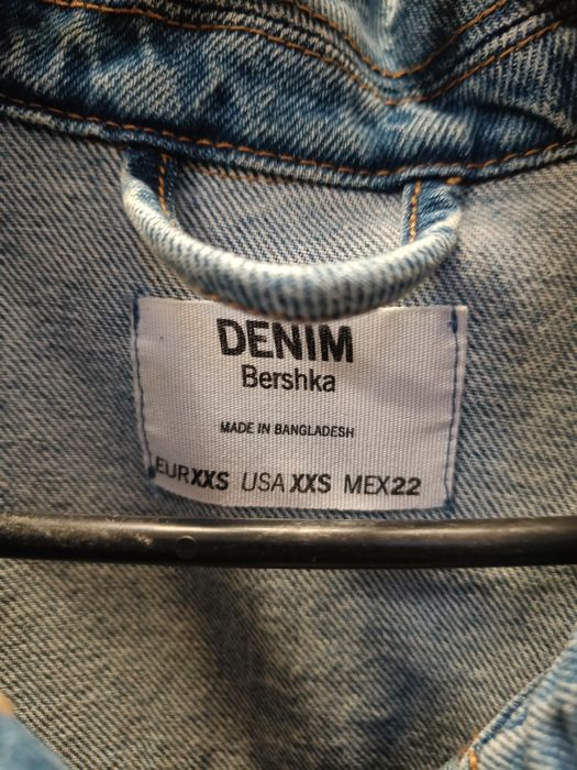 Kurtka jeansowa oversize