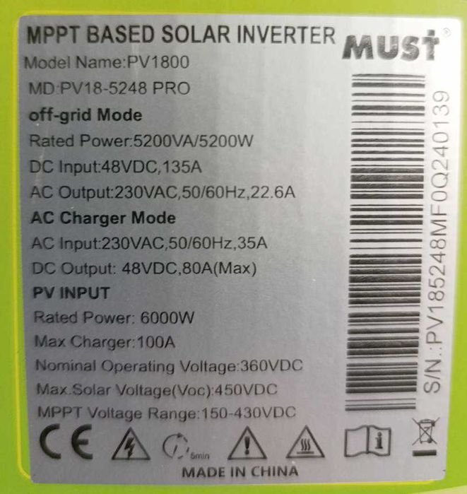 Гібридний інвертор MUST PV18-5248PRO, 5200W, 48V, струм заряду 1-80A