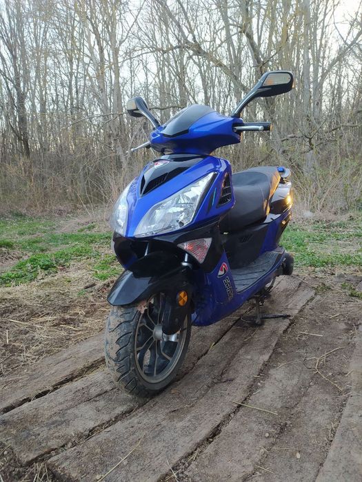 Скутер SPARK SP150S-17R