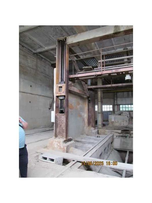 ПРОДАЖ - майна банкрута - ЗАТ "РОСЬ" код 14187396  м. Черкаси