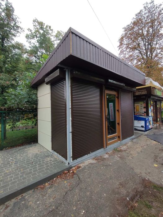 Маф Кіоск Кавярня