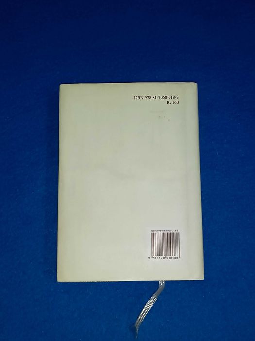 "Savitri" by Sri Aurobindo