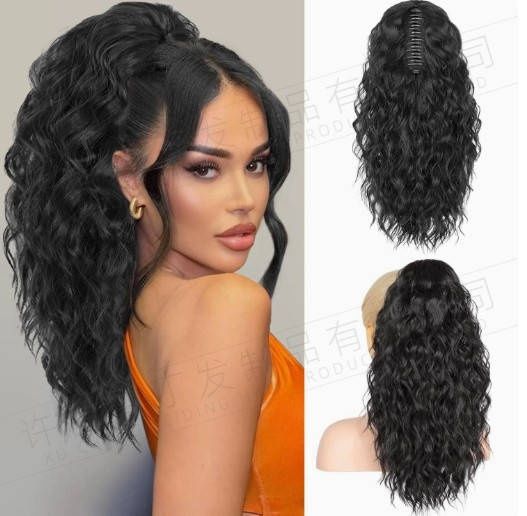 Шиньйон на крабі хвилястий колір чорний 40 см 180г термоволокно № 1В