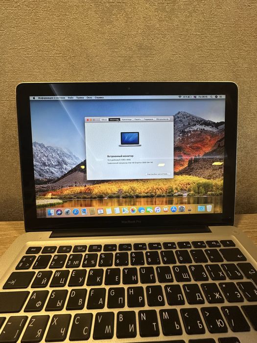 Apple Macbook pro 13”