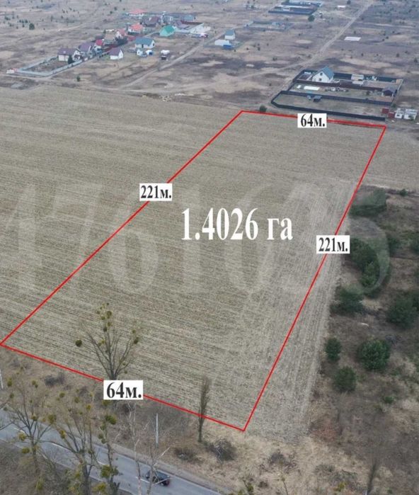 Земельна ділянка 1,4 га с. Бобриця