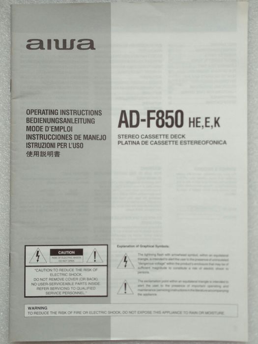 Stereo Cassette Deck Aiwa AD-F850