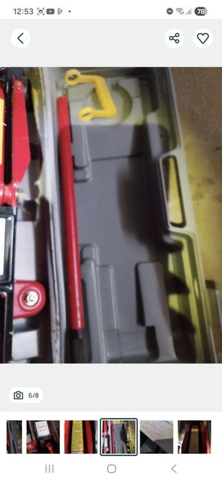 Macaco hidráulico de 2 toneladas com certificação TÜV GS — MADER.