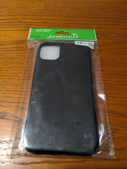 Vendo capa para iPhone 11