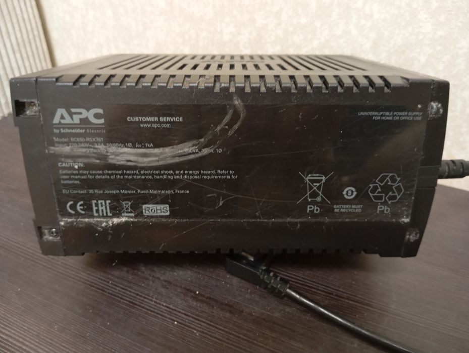 Безперебійник bc650-rsx761
