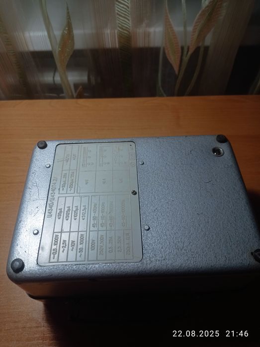 Прибор тестер 4340