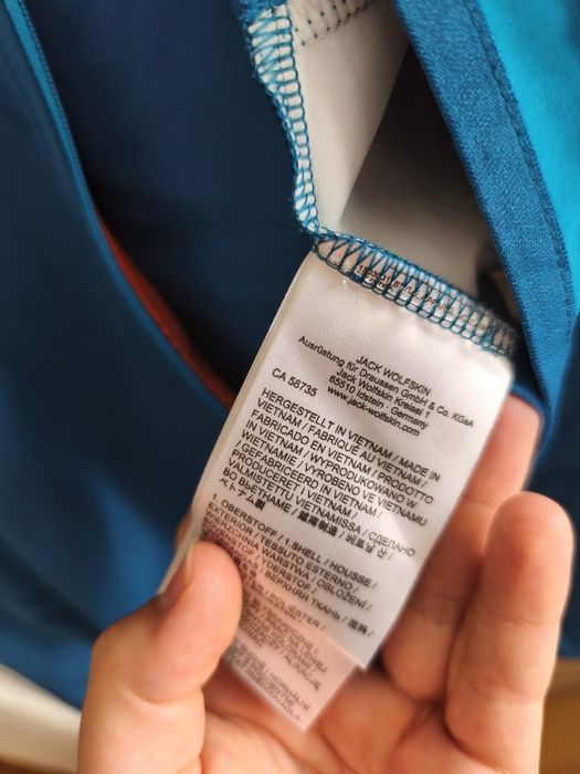 Kurtka męska Jack Wolfskin