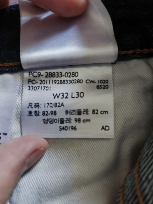 Оригинальные Levi's 512 Slim Taper — Тёмно-синий Индиго (Strong)