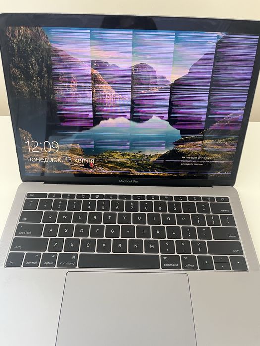 MacBook pro 13 (2017)