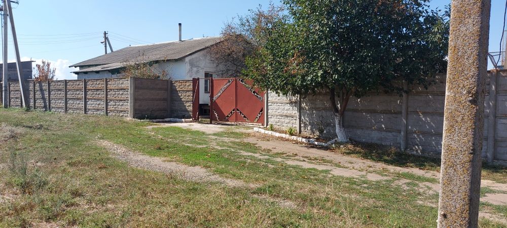 Продам ферму хозяйство ранчо