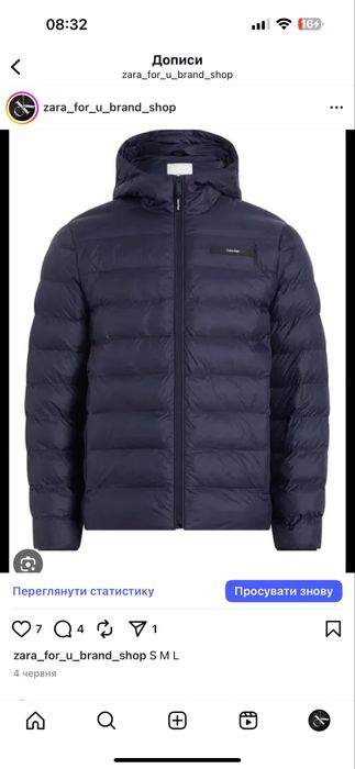 Куртка  пуховик Tommy hilfiger  m l xl xxl