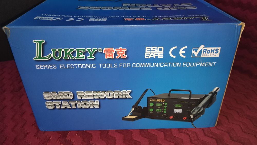 Паяльна станція "LUKEY 853D"