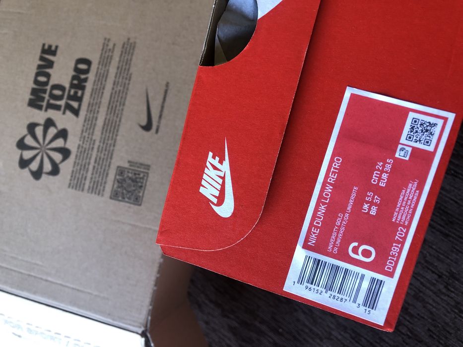 Nike Dunk Low Arizona State