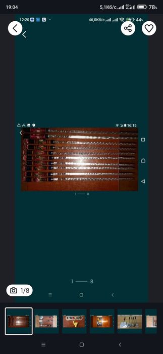 Вироби з оргскла