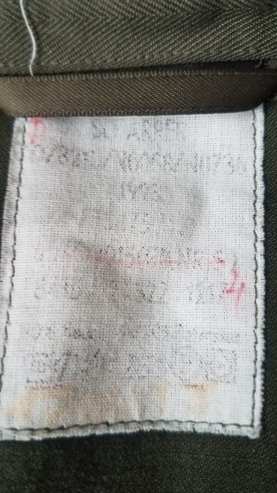 Куртка-парка Флектарн