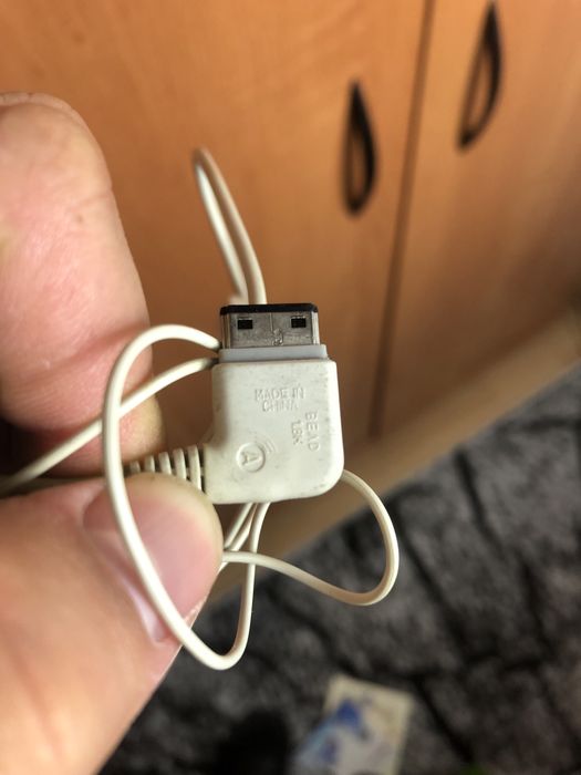 Stare sluchawki vintage samsung