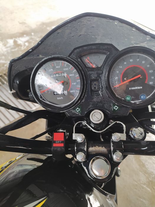 Forte Sirius 150 Срочно