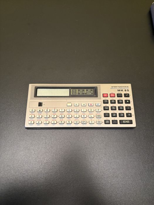 Mikrokomputer Elektronika MK-85