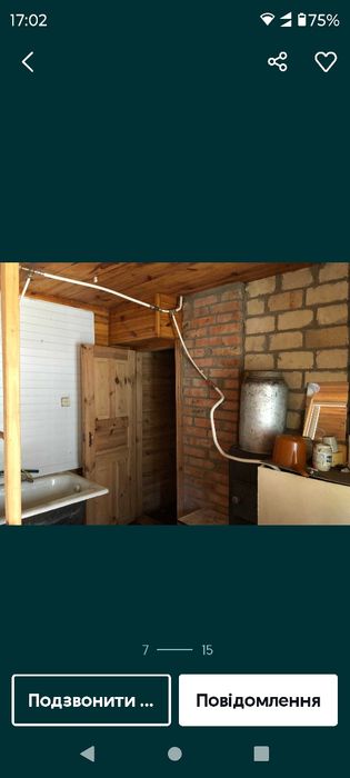 Продам садибу в с. Заводи + земельна ділянка