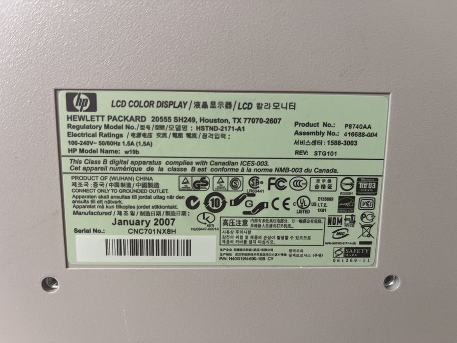 HP w19b LCD Monitor64297674962689123