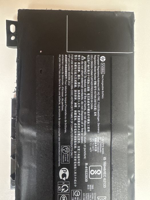 Оригінальна батарея HP VV09XL